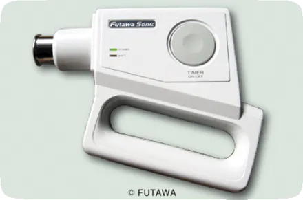 「フタワソニック」モデルチェンジ（電子タイマー式:白色）の製品写真